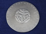 Bürgermedaille der Stadt Weinheim Vorderseite